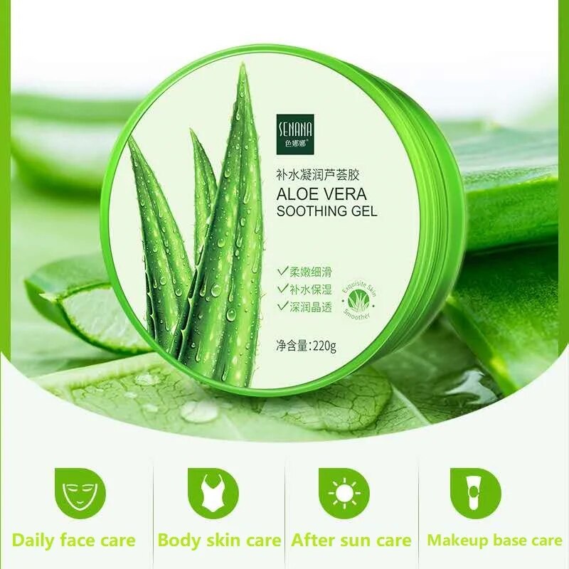 Aloe Vera Gel Natural Face Creams Moisturizer - Acne Treatment, Sun Repair Cream, Skin Care Smoothing